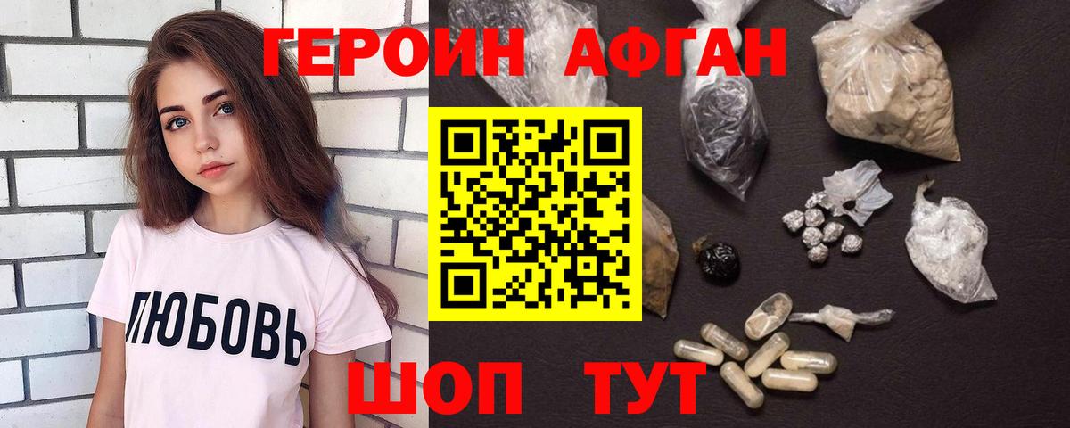 Альфа ПВП Гатчина