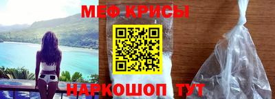 скорость Гай