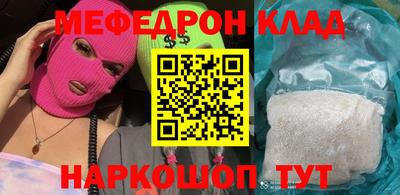 кокаин VHQ Гатчина