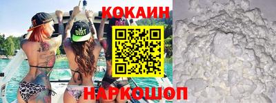 экстази Гагарин