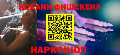 экстази Гагарин