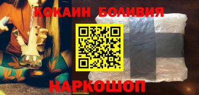 экстази Гагарин