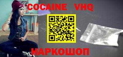 экстази Гагарин