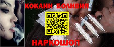 экстази Гагарин