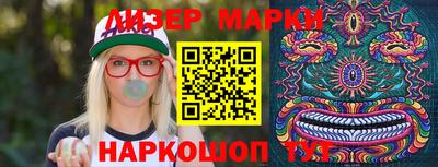 скорость Гай