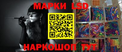 скорость Гай