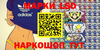 скорость Гай