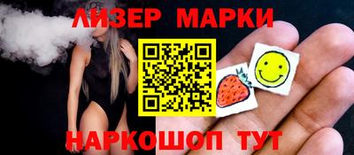 кокаин VHQ Гатчина