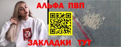 скорость Гай