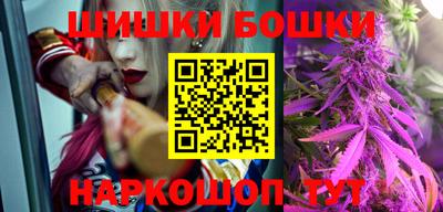 кокаин VHQ Гатчина