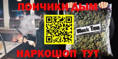скорость Гай