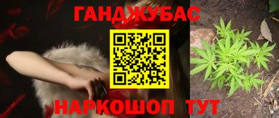 скорость Гай