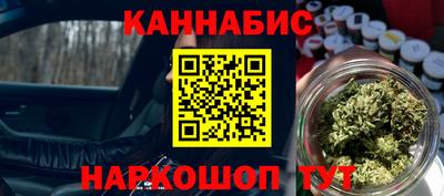 экстази Гагарин