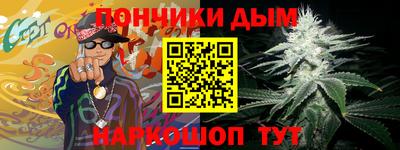 кокаин VHQ Гатчина