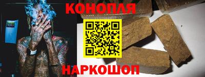 кокаин VHQ Гатчина