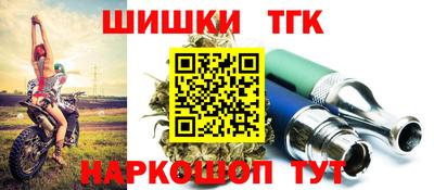 кокаин VHQ Гатчина