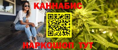 экстази Гагарин