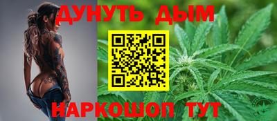экстази Гагарин