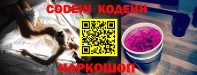 кокаин VHQ Гатчина