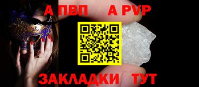 скорость Гай