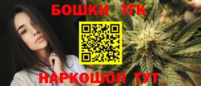 скорость Гай