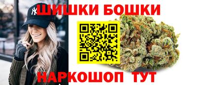 экстази Гагарин