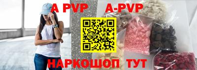 кокаин VHQ Гатчина