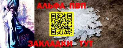 кокаин VHQ Гатчина