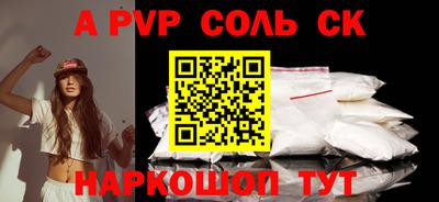 экстази Гагарин