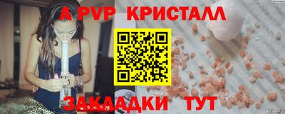 экстази Гагарин