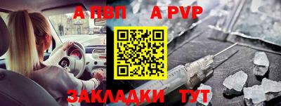 экстази Гагарин
