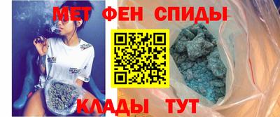 экстази Гагарин