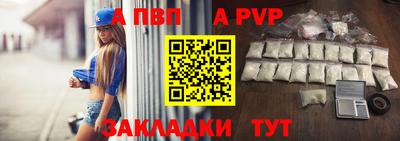 скорость Гай