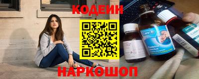 скорость Гай