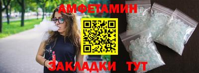 экстази Гагарин