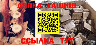 кокаин VHQ Гатчина