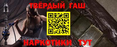 экстази Гагарин