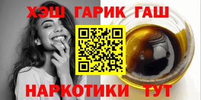 экстази Гагарин