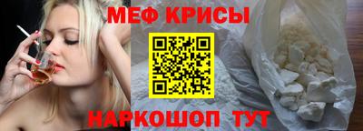 кокаин VHQ Гатчина