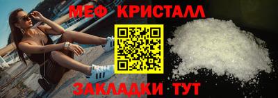 экстази Гагарин