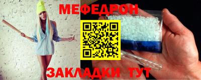 экстази Гагарин