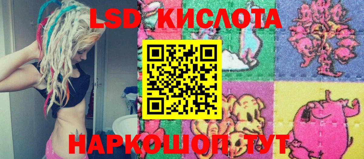 Марки N-bome 1500мкг  Вход с VPN  Гатчина  Марки N-bome 1500мкг 